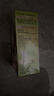 施华蔻（Schwarzkopf）怡然染发霜4.0/9自然棕色 染发膏自己染男女盖白发热卖商品 实拍图
