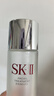 SK-II神仙水精华液230ml礼盒sk2补水保湿护肤品套装化妆全套生日礼物女 实拍图
