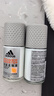 阿迪达斯（adidas）男士专用止汗露滚珠香体液 72小时持久腋下除臭止汗 劲能50ml 实拍图