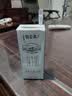 蒙牛特仑苏纯牛奶250ml*6盒 3.6g乳蛋白 尝鲜试用装 送礼盒装 实拍图