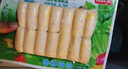 安井芝士虾肠 140g 14根/包 火锅麻辣烫关东煮食材 速食熟食方便菜 实拍图