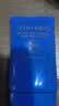 资生堂（SHISEIDO）水胖子防晒霜 50ml 蓝胖子水凝霜养肤抗光老 生日礼物送女生 实拍图