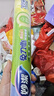 妙洁 免刀撕点断式保鲜膜 经济装大碗*160米 食品级大卷冰箱微波炉用 实拍图