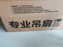 钻石牌吊扇电风扇家用客厅1.4米56吋楼顶扇工业大风力吸顶电风扇DS56-15D 实拍图