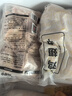 上鲜鸡翅中 净重2斤 烤翅鸡中翅炸鸡翅红烧鸡翅鸡肉生鲜烧烤食材 实拍图