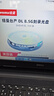 纽曼（Newsmy）DVD+R DL 8速8.5G 单面双层系列 空白光盘 大容量光盘/光碟/刻录盘 桶装10片 实拍图