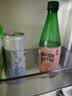 Perrier氼颂家巴黎水 法国进口气泡水 0糖0卡天然矿泉水 荔枝味500ml*6瓶 实拍图