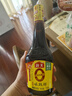 海天 0添加生抽酱油味极鲜750ml【特级酱油】味极鲜系列 炒菜凉拌 实拍图