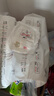 婴芽（YINGYA）纸尿裤L码2包100片【8-11.5kg】婴儿超薄干爽尿不湿男女宝宝通用 实拍图
