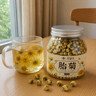 新益号胎菊花茶头茬花草茶熬夜清润无熏硫搭配枸杞玫瑰金银花泡水喝50g 实拍图