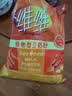 维维维他型豆奶粉原味豆浆粉1200g 多重营养早餐代餐 非转基因大豆 实拍图