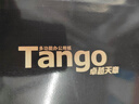天章 （TANGO）A4打印纸80g500张/包 5包/箱 卓越天章【硬核品质】2500张整箱合同白纸草稿纸资料打印复印纸 实拍图