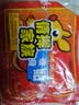 袋鼠暖身贴暖宝宝贴自发热暖手足暖全身冬季防寒暖贴增强款暖贴 10片装 实拍图
