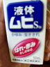 neilmed 洗鼻器 鼻腔冲洗器生理盐水洗鼻盐（洗鼻器240ml+2.08g*10包盐） 实拍图