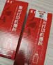 京呈适用hp惠普388a硒鼓m1136 m126a P1106/1108/1007 1216 m1213nf m126nw/1218nfs/128fn/fp/fw cc388a硒鼓粉盒 实拍图