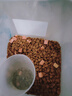 麦富迪猫粮 超肉粒冻干双拼幼猫粮免疫护肠胃 三文鱼10kg/20斤 实拍图
