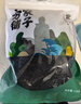 方家铺子中华老字号 六星裙带菜150g 大片叶L号 高泡发鲜嫩干货火锅食材 实拍图