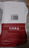 无印良品一次性床品三件套旅行用品必备床单被罩床品抗静电款火车卧铺酒店 实拍图