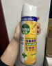 滴露（Dettol）消毒喷雾454ml*1瓶铃兰+200ml*1瓶柑橘鞋子除臭杀菌喷雾 实拍图