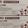 赛格cc388a硒鼓适用惠普m126a晒鼓m1136墨粉盒p1108碳粉盒p1007墨盒激光打印机p1106专用通用家用办公M1213nf耗材 【买三送一】高配版-非加粉(3000页) 实拍图
