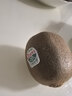 佳沛（zespri）新西兰 阳光金果25-27粒原箱特大果单果124-146g 猕猴桃水果礼盒 实拍图