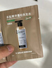 Spes诗裴丝免洗干发喷雾头发蓬松持久定型去油神器无香喷雾200ml*2瓶 实拍图