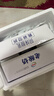 伊利老酸奶 传承古法工艺138g*12杯 低温酸牛奶 经典老味道 实拍图