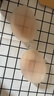 有棵树【聚拢胸贴】硅胶无痕防滑隐形防走光防凸点小胸显大婚纱专用文胸 实拍图