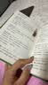 小学语文多功能成语手册 1-6年级通用版 成语词典小学生专用四字词语成语大全书字典带解释一二年级成语知识训练大全汉语中华大接龙 开学季 实拍图