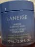 兰芝（LANEIGE）兰芝睡眠面膜水润保湿修护舒缓紧致免洗涂抹面膜护肤保湿修护面膜 【第六代】睡眠面膜 70ml 实拍图