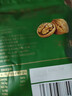 三只松鼠云南有机核桃500g/袋 坚果炒货干果仁特产休闲零食长辈团购送礼 实拍图