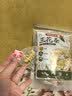 南京同仁堂金银花菊花茉莉花茶熬夜三花茶祛痘去火清热解毒无糖独立包装30包 实拍图