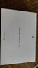 HUAWEIMatePad 11.5 华为平板电脑 护眼屏 鸿蒙AI 大电池 学生儿童学习机 8G+128G WIFI 海岛蓝 实拍图