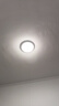 惠普护眼卧室吸顶灯简约led极简超薄普瑞中山灯具房间灯 臻之光包安装 实拍图