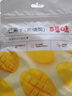 百草味芒果干120g/袋 水果干特产菲律宾风味办公零嘴小吃蜜饯果脯 实拍图