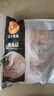 正大鸡全腿2斤 鸡腿鸡肉鸡腿肉生鲜早餐烤鸡大腿炸大鸡腿鸡肉 实拍图