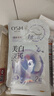 欧诗漫（OSM）珍珠美白淡斑补水面膜烟酰胺保湿提亮护肤品15片生日礼物 实拍图