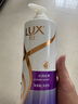 力士（LUX）【柔顺留香】水润丝滑玻尿酸洗发水750g 干枯毛躁发质 柔顺留香 实拍图