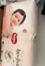 好奇（Huggies）铂金装小桃裤成长裤XL96片(12-17kg)加大号尿不湿【夏季散热王】 实拍图