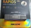 海康威视（HIKVISION）256GB USB3.2 Type-C双接口高速固态U盘S980读速1000MB/s适用华为苹果iPhone手机电脑两用移动优盘 实拍图