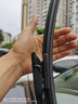 博世（BOSCH）Performance系列雨刮器雨刷24/20(奥迪Q5Q5L/奥迪A4L/19后奥迪A6L 晒单实拍图