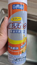 巨奇（JUQI）厨房重油污清洁剂520ml*3瓶油烟机灶台油污净瓷砖墙面去油污泡泡 实拍图