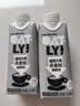 OATLY噢麦力 咖啡大师燕麦奶 咖啡伴侣植物蛋白谷物 250ml*6礼盒 实拍图