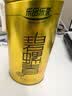 乐品乐茶明前特级碧螺春绿茶2026新茶嫩芽茶叶礼盒装250g自饮伴手礼送长辈 实拍图