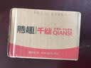 零趣小米锅巴 多口味休闲食品零食小吃办公室下午茶点心 牛排味60g*1袋 实拍图