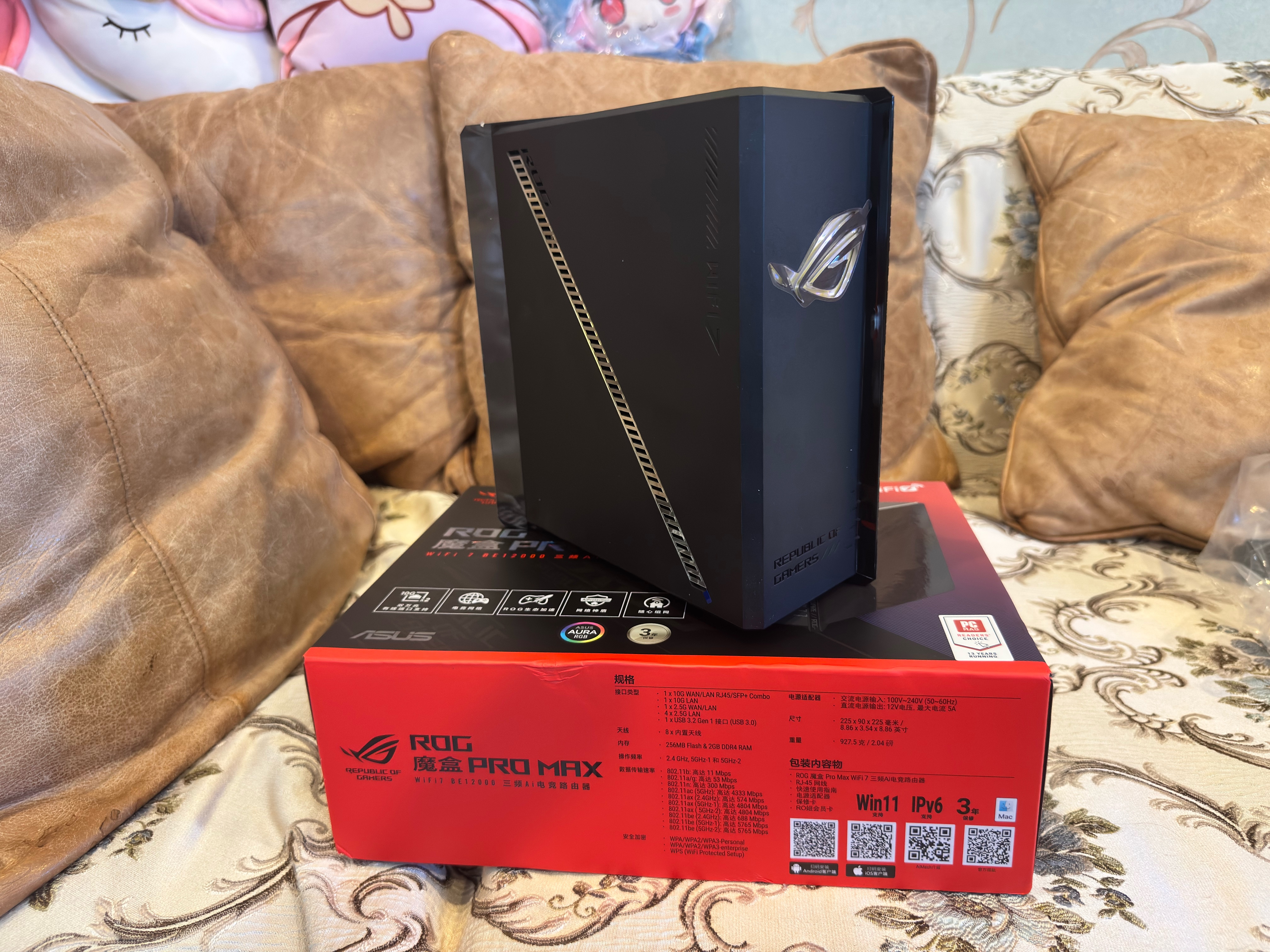 华硕（ASUS）【焕新补贴】ROG魔盒Pro Max WiFi7电竞三频万兆路由器双万兆口+5个2.5G口家用无线Aimesh随心组 实拍图