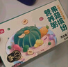 燕之坊果蔬儿童营养粥1.4斤五谷杂粮粥米早餐粥料包打米糊100g*7袋 实拍图