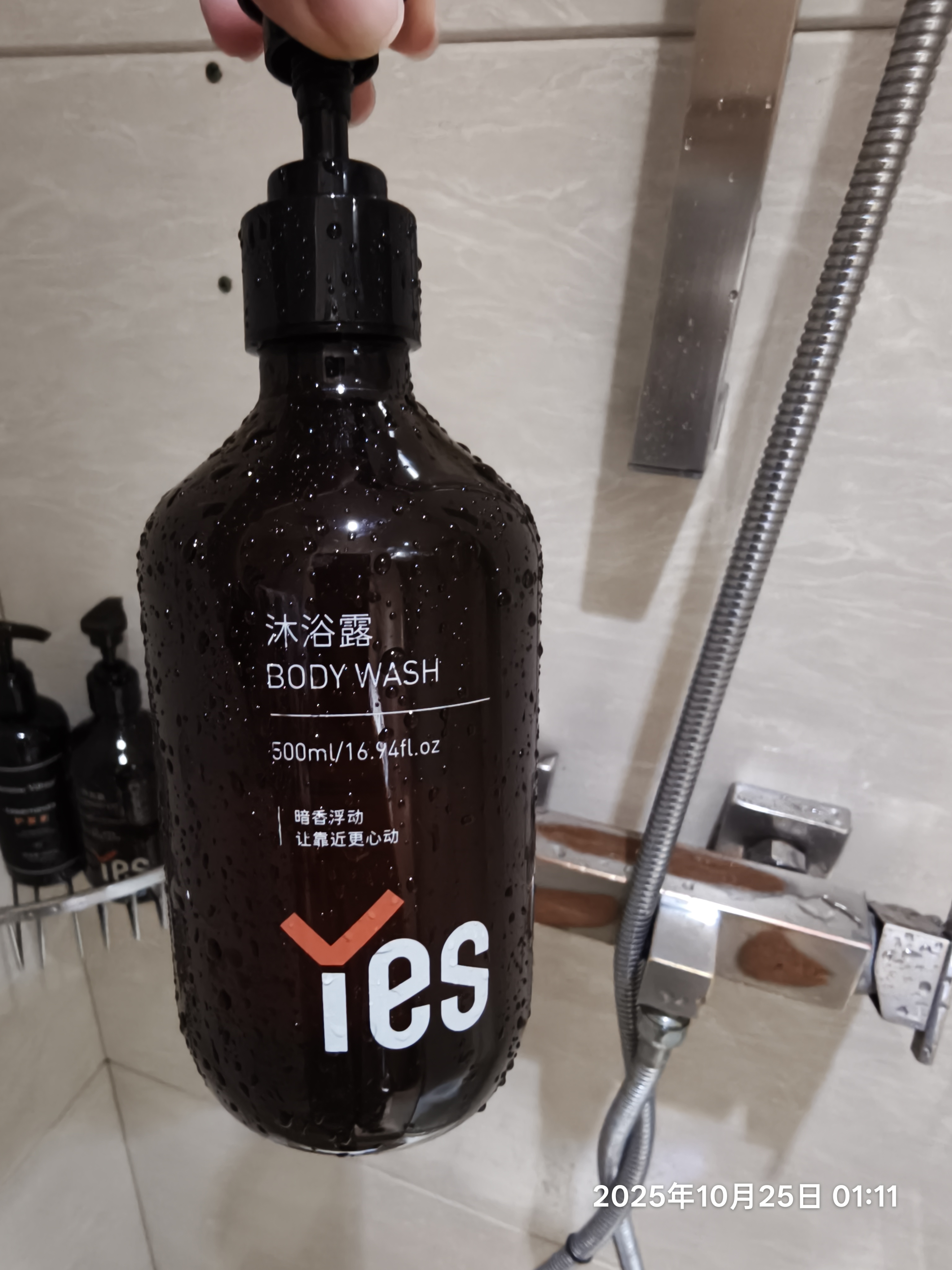 舒客宝贝儿童牙膏按压150g大容量含氟防蛀2-12岁草莓味包装随机1瓶装 实拍图