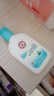 大宝SOD清爽保湿凝露100ml*2乳液面霜擦脸油补水面部男女士护肤品 实拍图