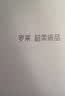 罗莱家纺 100%纯棉抗菌四件套全棉床上用品床单被套 灰 200*230cm 京东定制款 实拍图